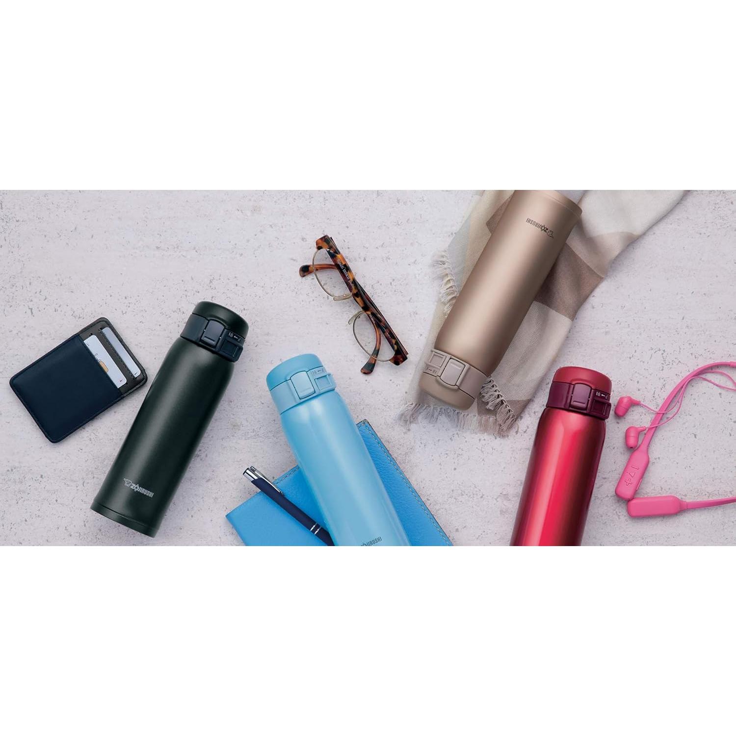 Taza de Acero Inoxidable Zojirushi 0.36L Beige Dorado