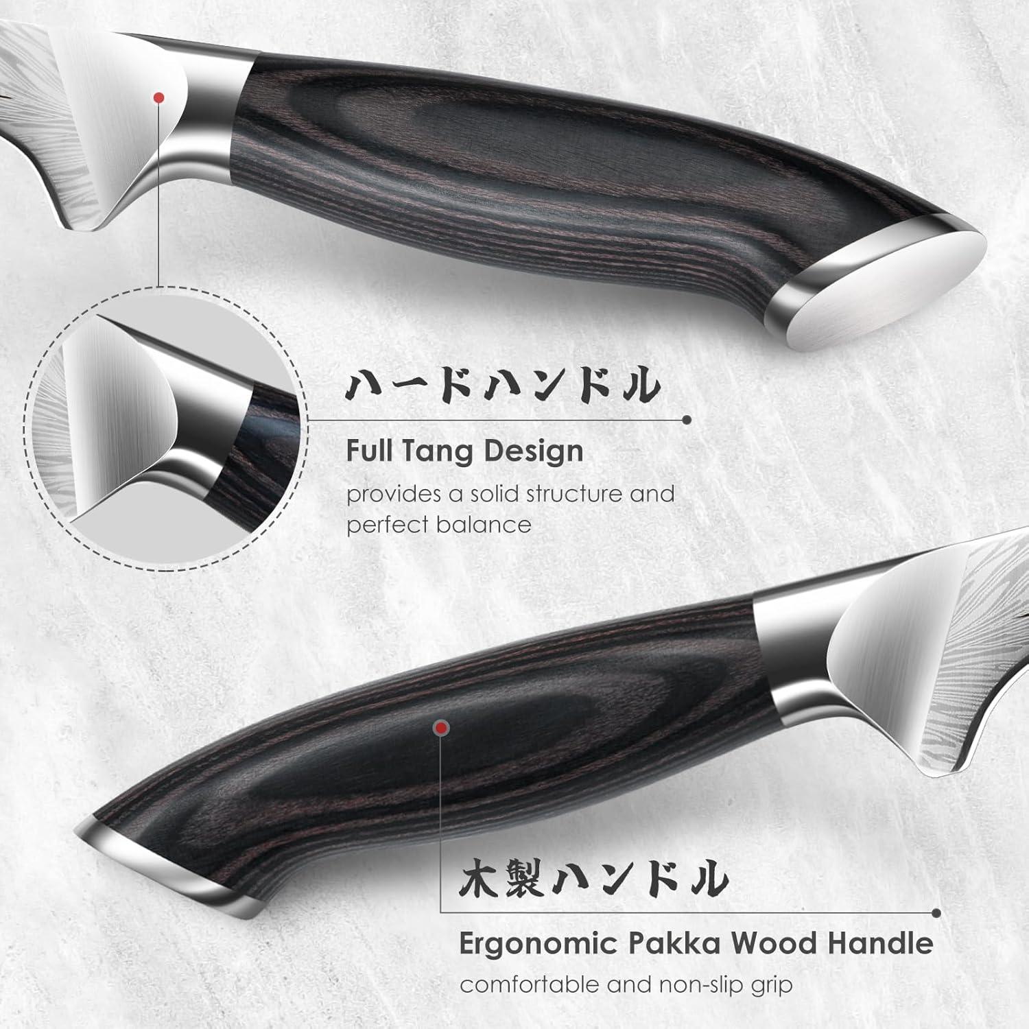 Cuchillo de Filete SHAN ZU 17.8 cm Acero Alto Carbono Pakkawood