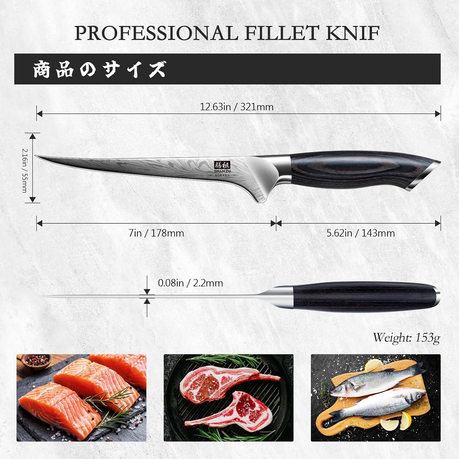 Cuchillo de Filete SHAN ZU 17.8 cm Acero Alto Carbono Pakkawood