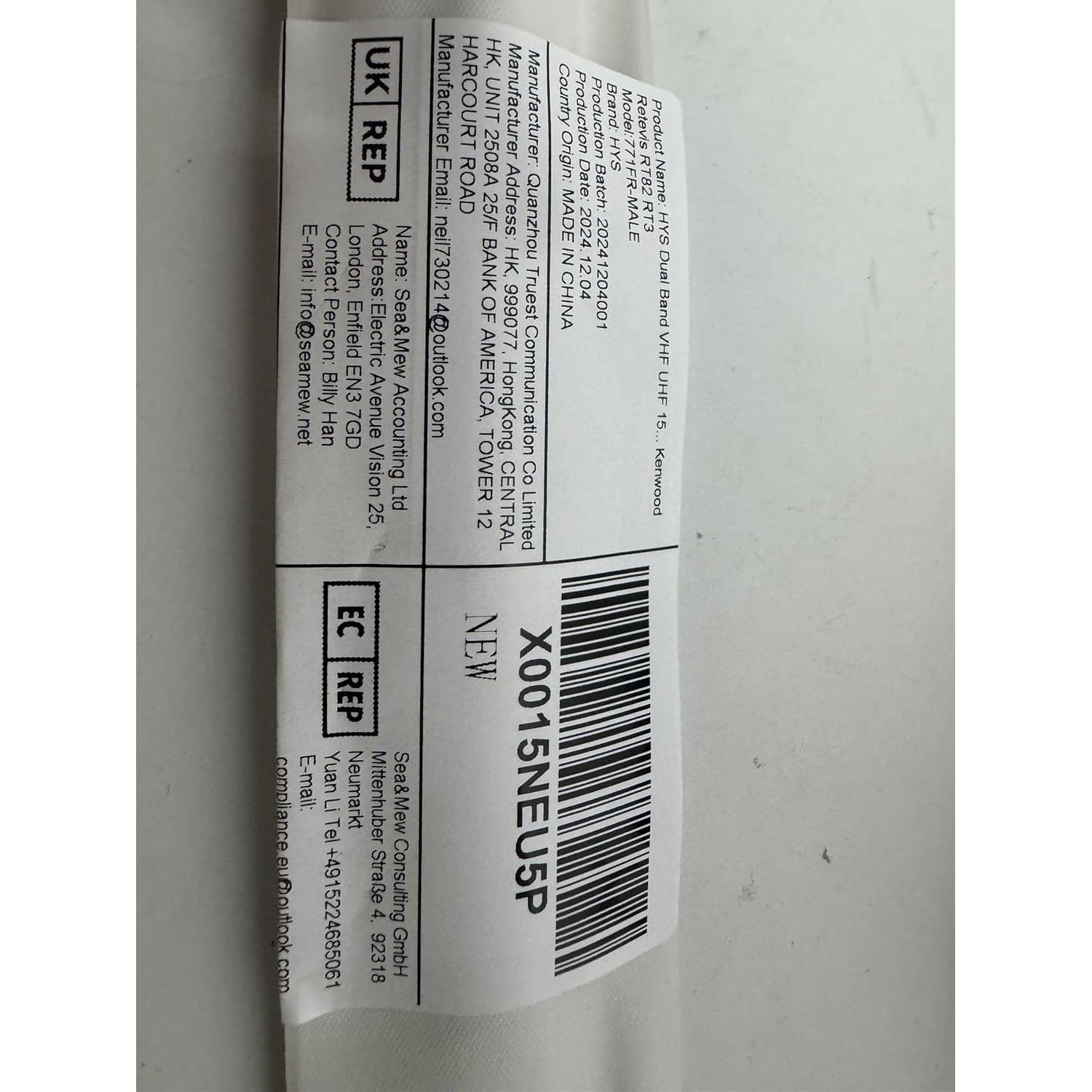 Antena Plegable HYS SMA Macho 39.1cm VHF UHF 20W