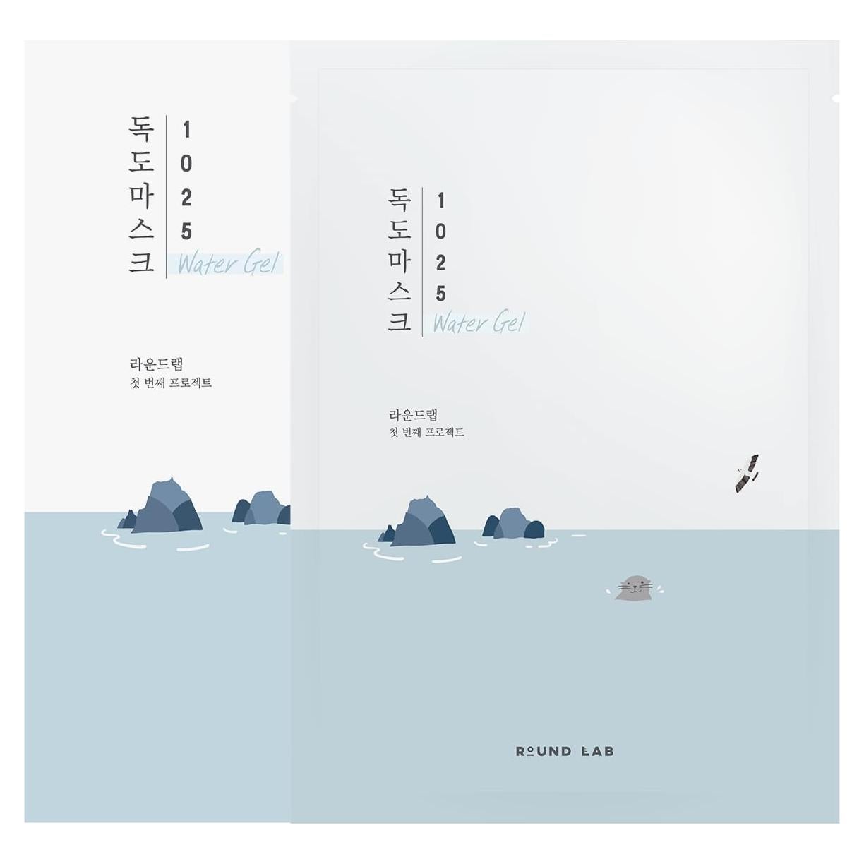 Máscara de Hidratación en Gel Round Lab Dokdo 10 Unidades