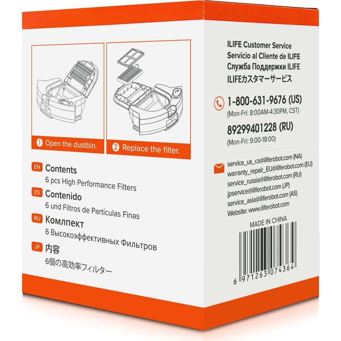 Filtros de Reemplazo ILIFE PX-F090 para Aspiradora Robot V9/V9 Pro - 6 Piezas