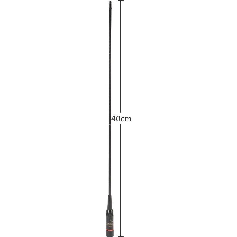 Antena Doble Banda HYS SMA Macho 40cm 144/430MHz para Radio