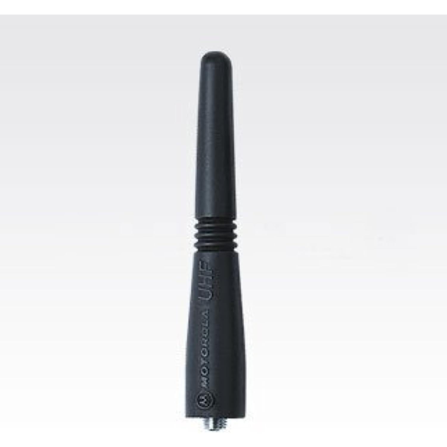 Antena Stubby UHF Motorola PMAE4003A 430-470 MHz 9 cm