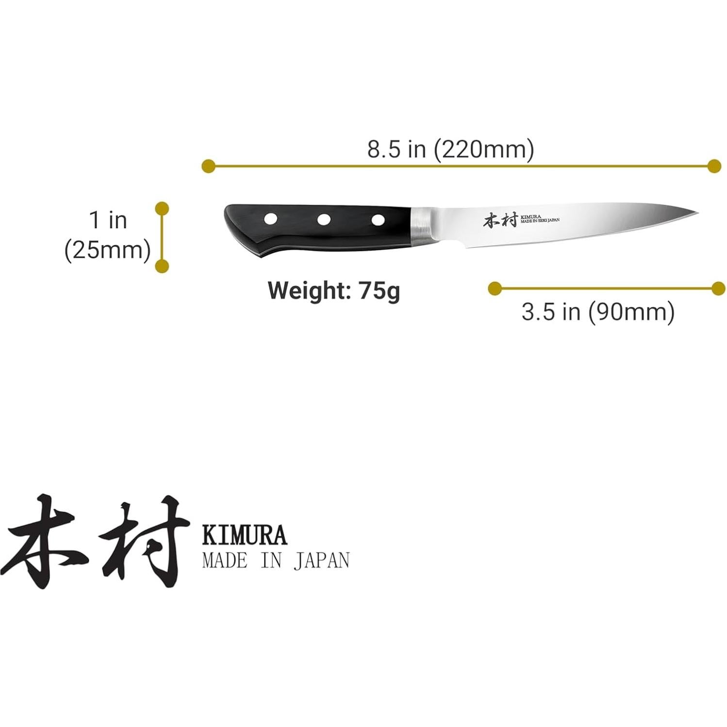 Cuchillo de Pelar Kimura 8.9 cm Acero Inoxidable Japonés