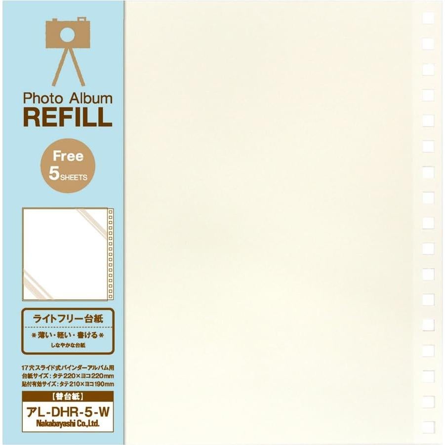 Álbum de Carpeta Nakabayashi L-DHR-5-W 17 Anillas Demi Blanco