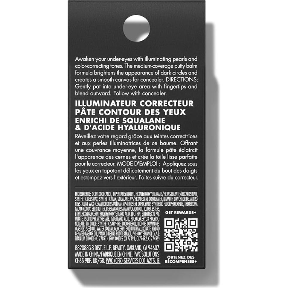 Corrector Iluminador para Ojeras e.l.f. 4g Vegano y Libre de Crueldad