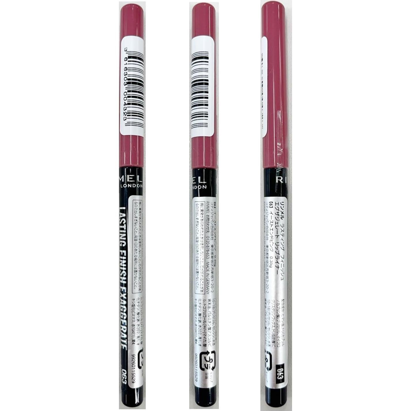 Delineador de Labios Rimmel Lasting Finish 63 Eastend Pink 0.28g
