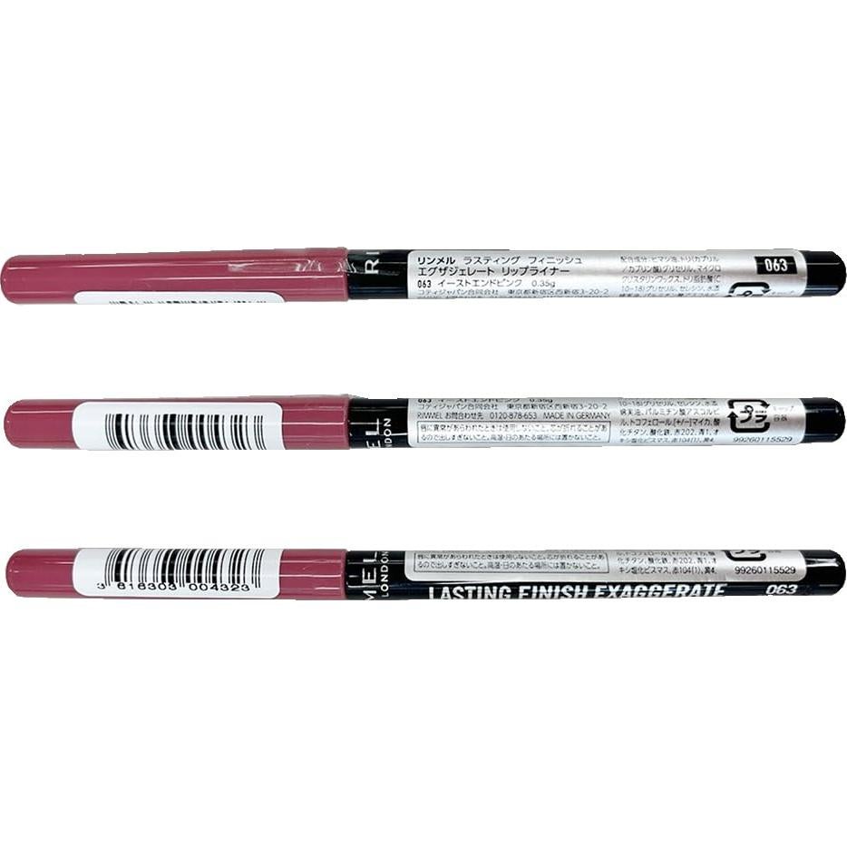 Delineador de Labios Rimmel Lasting Finish 63 Eastend Pink 0.28g