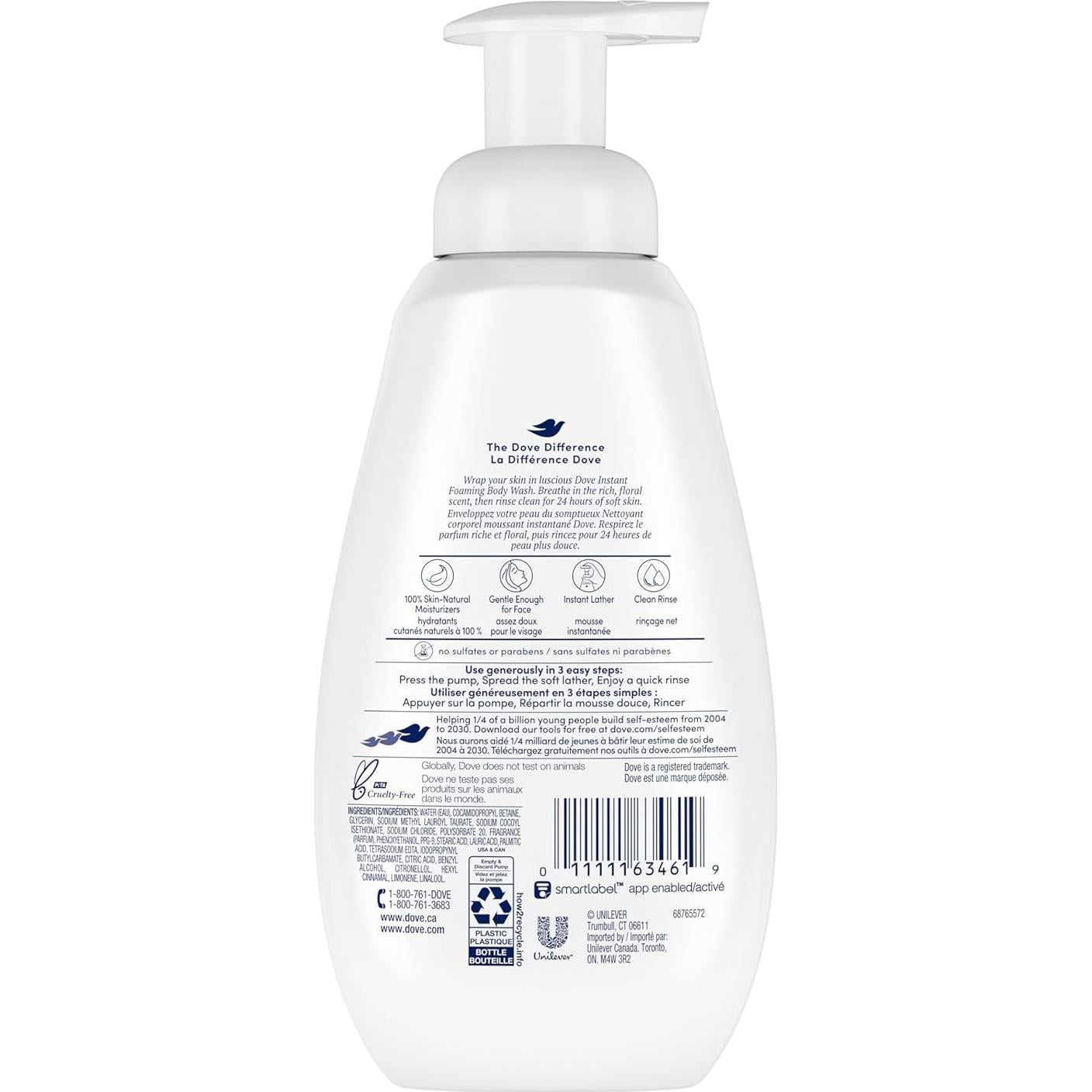 Jabón Corporal Espumoso Dove Hidratación Profunda 4x399.5ml