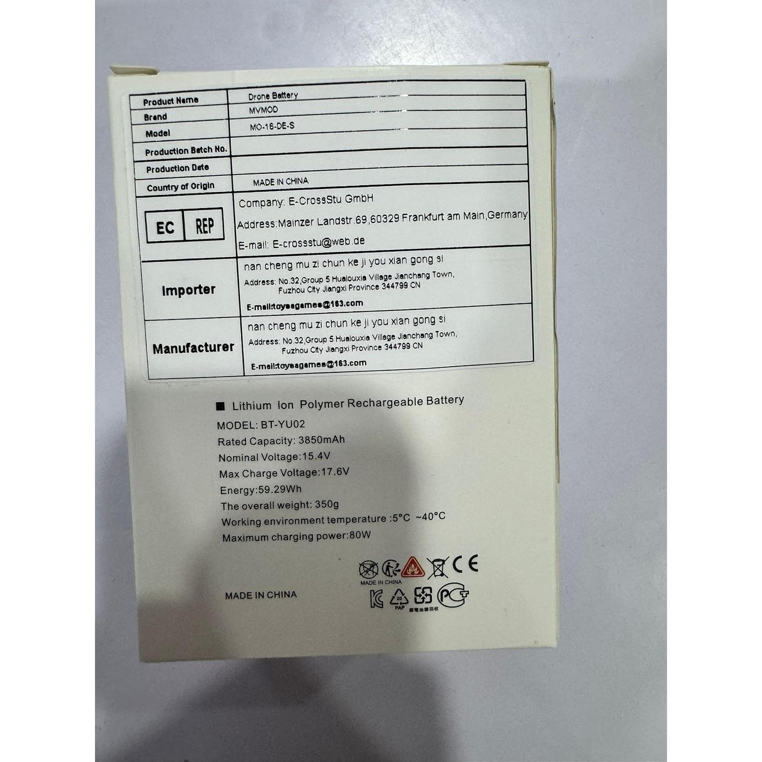 Batería Inteligente MVMOD para Drone DJI Mavic 2 Pro/Zoom 3850mAh