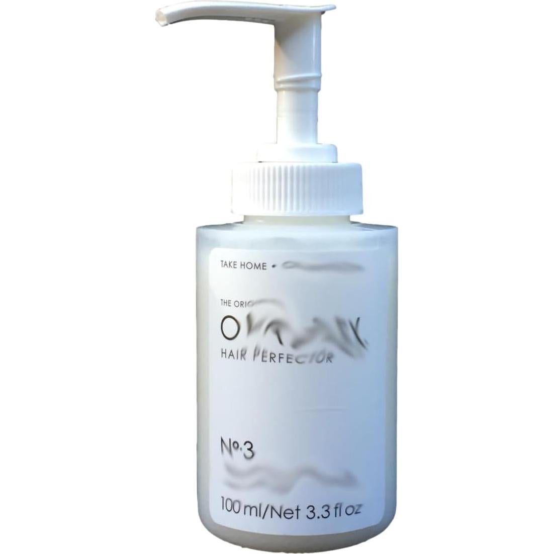 Dispenser Pumps Compatible with Olaplex No. 3 Hair Perfector Mask and Travel Size No. 4 Shampoo & No. 5 Conditioner, 3.3 oz / 100 ml Size Bottle, ONE Short White Pump Only by Ultra Essentials