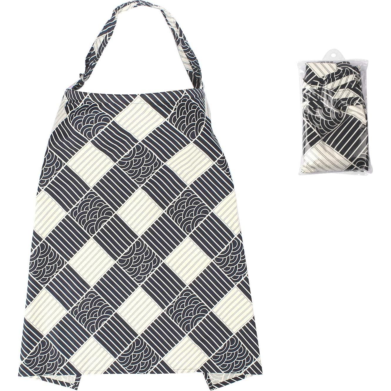 Funda de Lactancia UHINOOS Algodón Transpirable Ajustable Negro