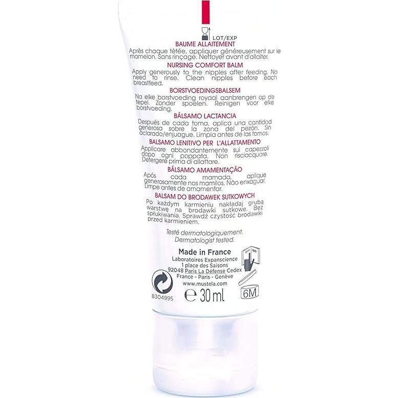 Bálsamo Comfort para Lactancia Mustela 30 ml Orgánico Vegano