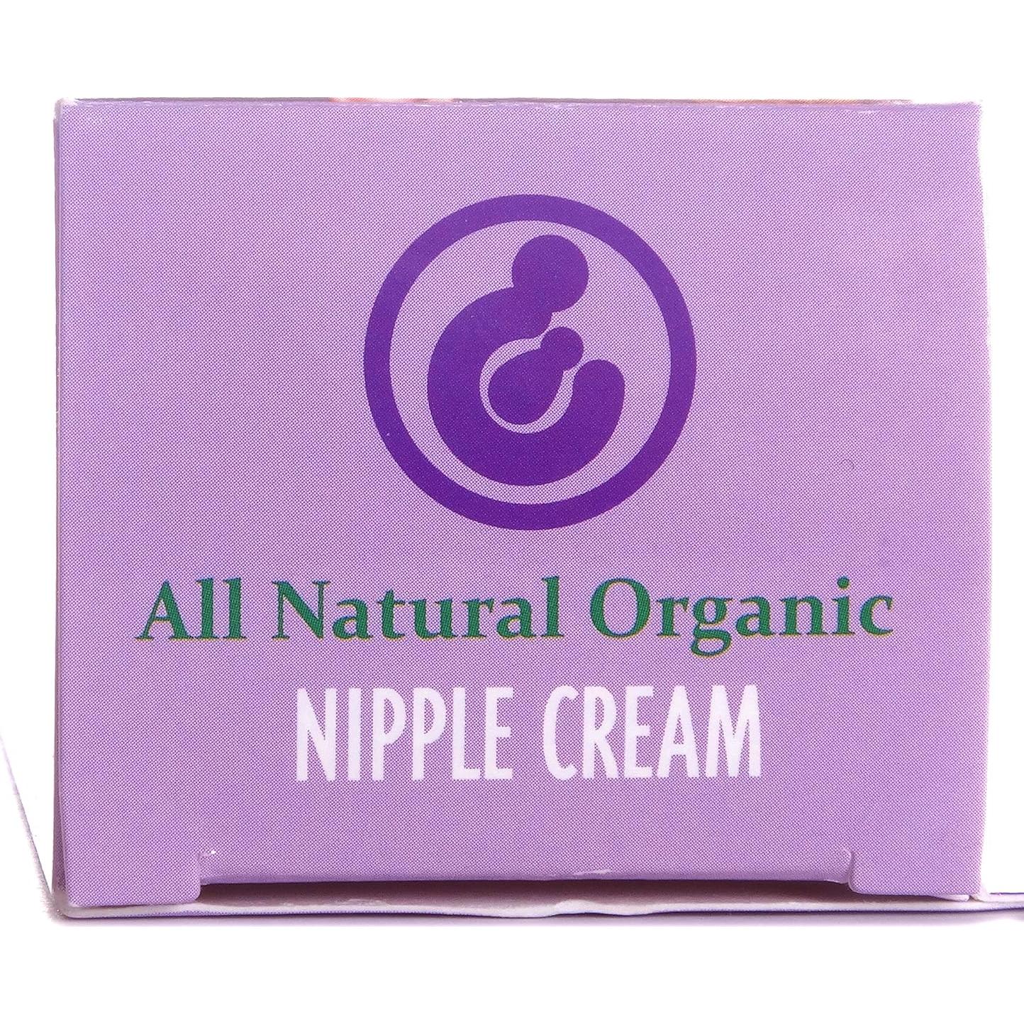 Crema de Pezón Natural Mi Amigo Brest 56.7 g Hipoalergénica