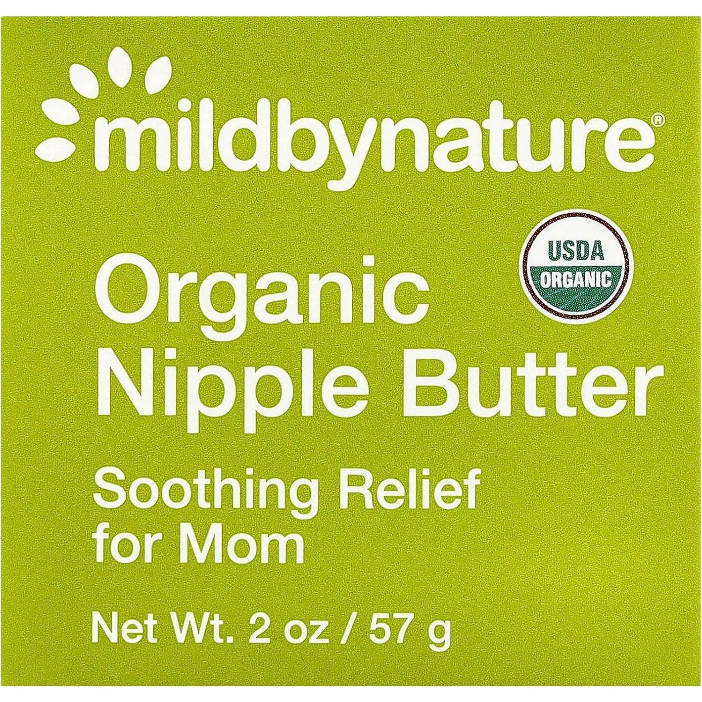 Mantequilla de Pezón Orgánica Mild By Nature 57 g - Alivio Calmante