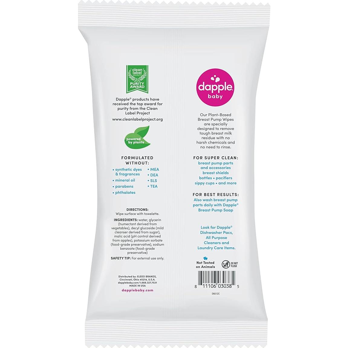 Toallitas Dapple para Extractores de Leche 25 Unidades Hipoalergénicas
