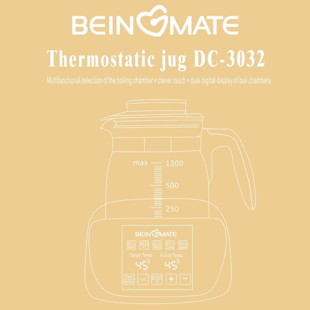 Calentador de Biberones Beingmate 1.3L Control de Temperatura