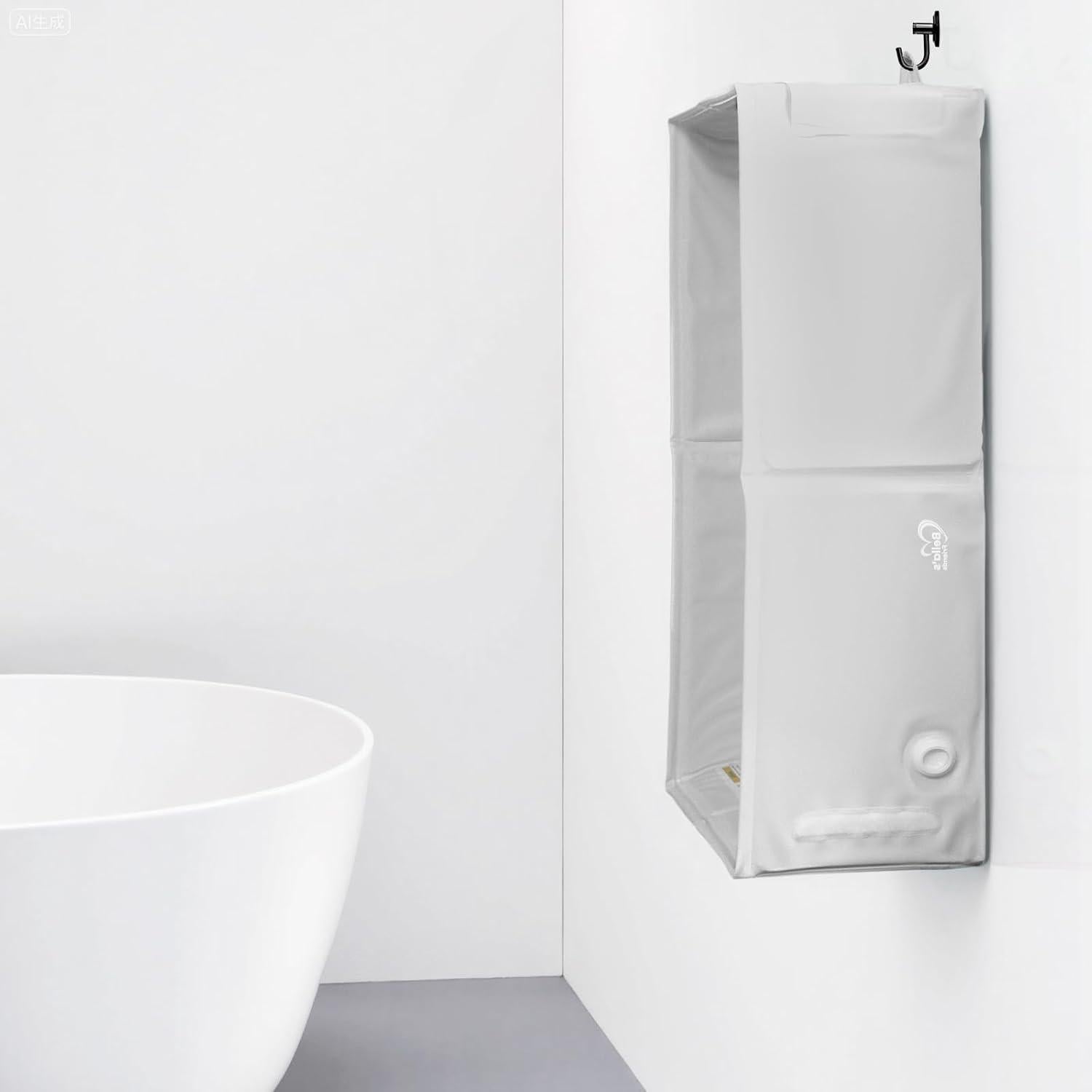 Bañera Plegable para Bebé Amigos de Bella - Gris, 1.1 kg