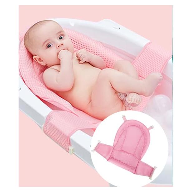 Asiento de Baño para Bebés Rosa - Cojín de Malla 67x50 cm