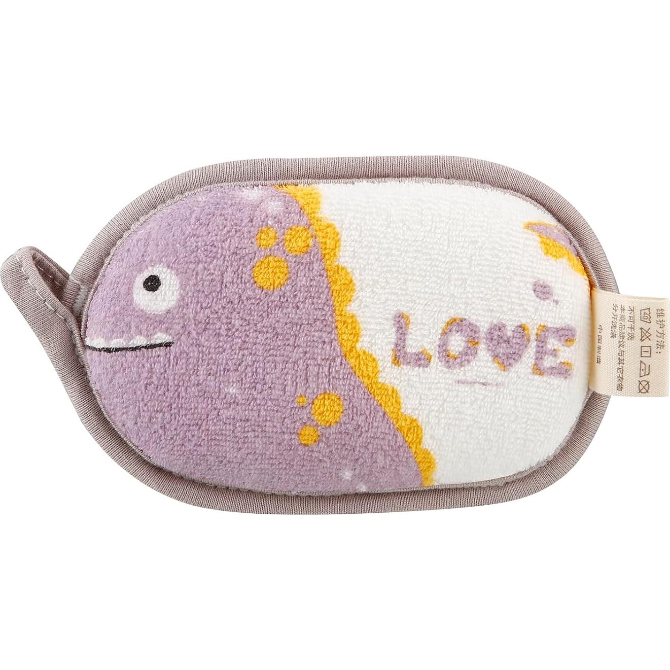 Taza de Enjuague para Bebés PandaEar 1200ml Silicona Azul