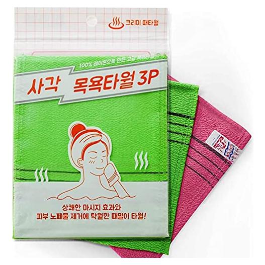 Toalla Exfoliante Coreana 9pcs Sungbo Cleamy 13.5x15cm