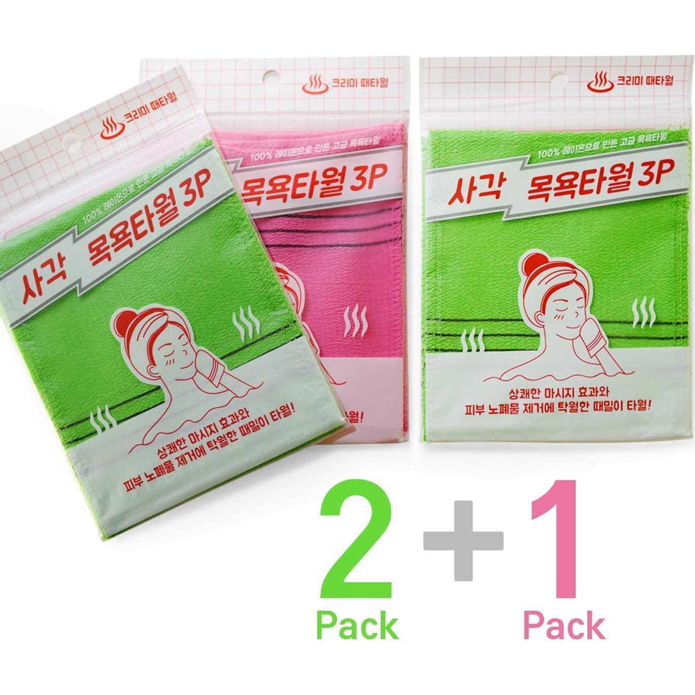 Toalla Exfoliante Coreana 9pcs Sungbo Cleamy 13.5x15cm