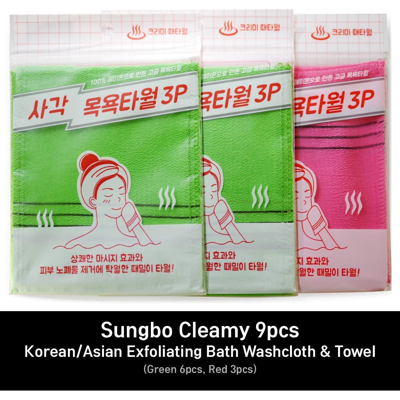 Toalla Exfoliante Coreana 9pcs Sungbo Cleamy 13.5x15cm