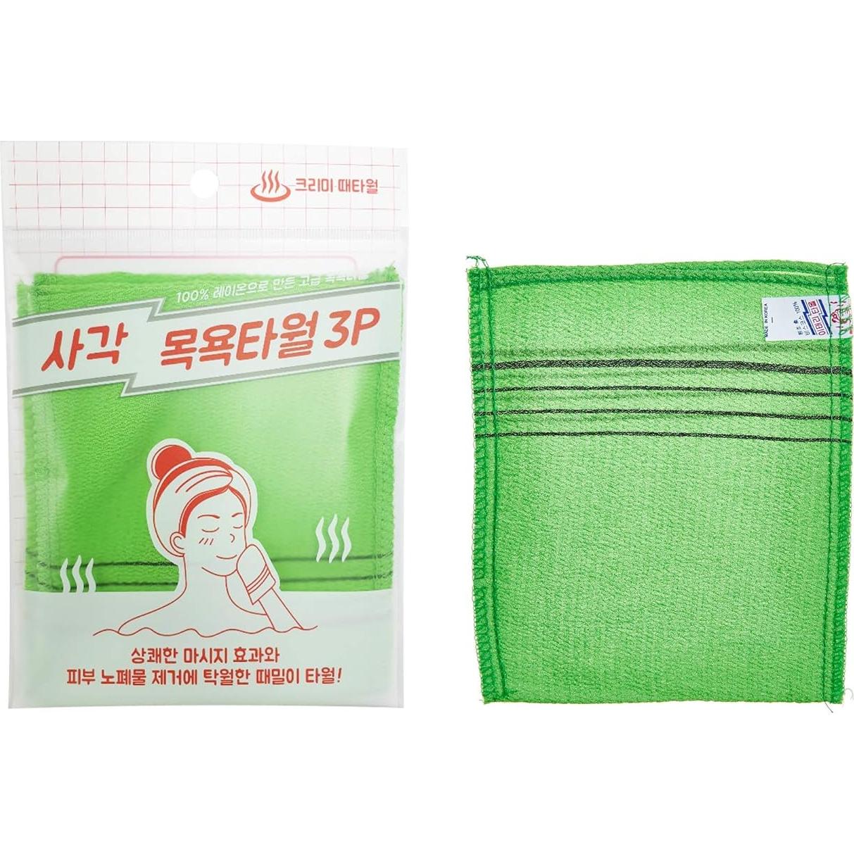 Toalla Exfoliante Coreana 9pcs Sungbo Cleamy 13.5x15cm