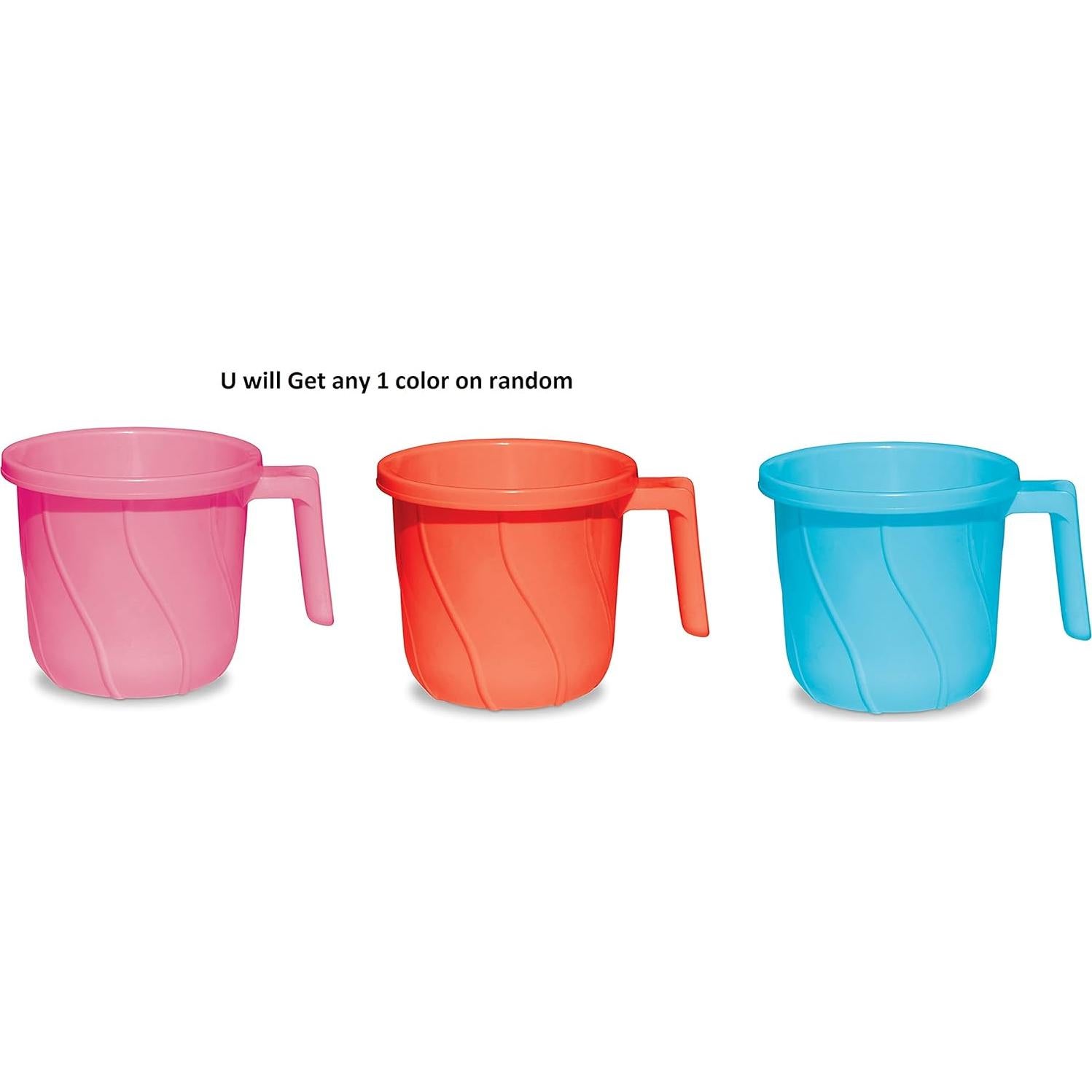 Taza de Baño ATCUSA 1.5L Plástico Reutilizable Colores Variados