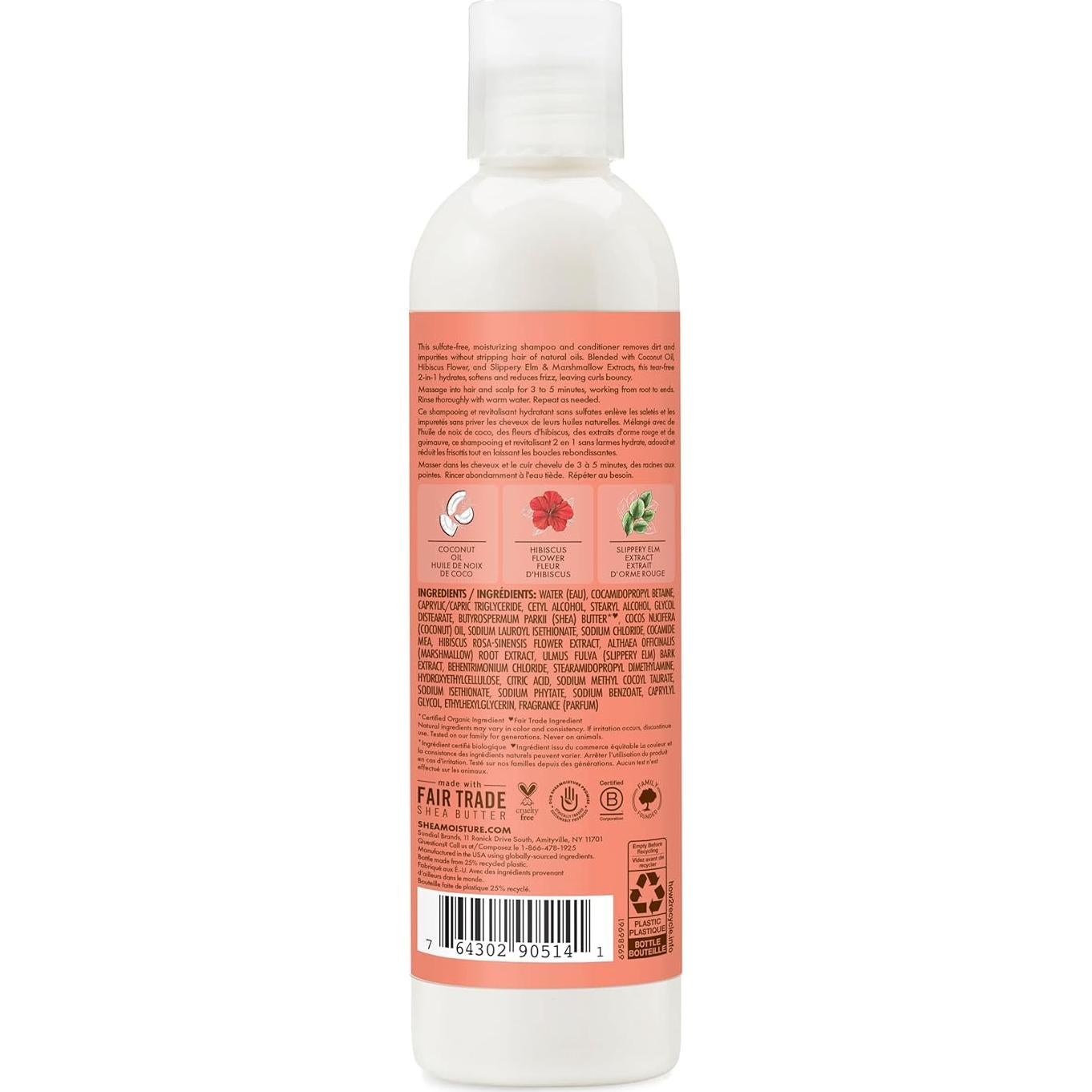 SheaMoisture Champú y Acondicionador 2 en 1 Niños Coco Hibisco 226 g