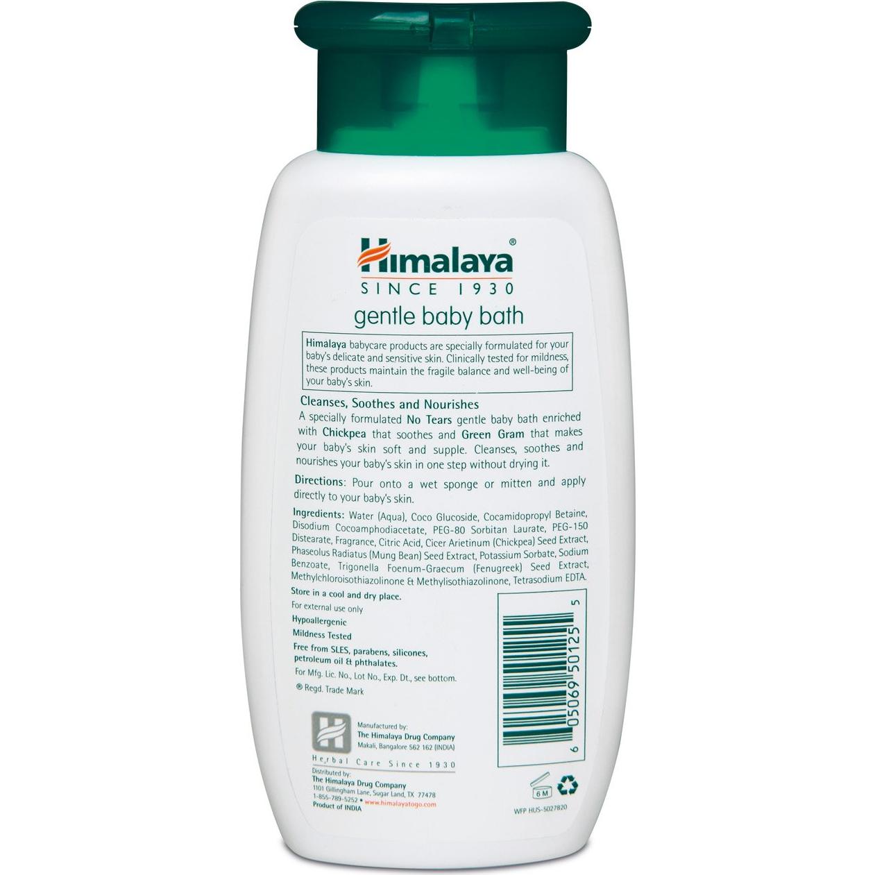 Baño Suave Himalaya para Bebés 199.5 ml - Paquete de 3