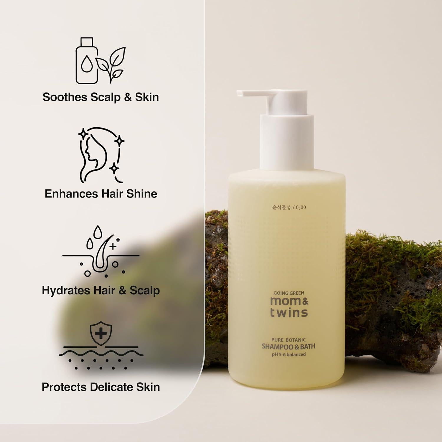 Champú y Gel de Baño Orgánico Coreano 2 en 1 para Bebés 320g