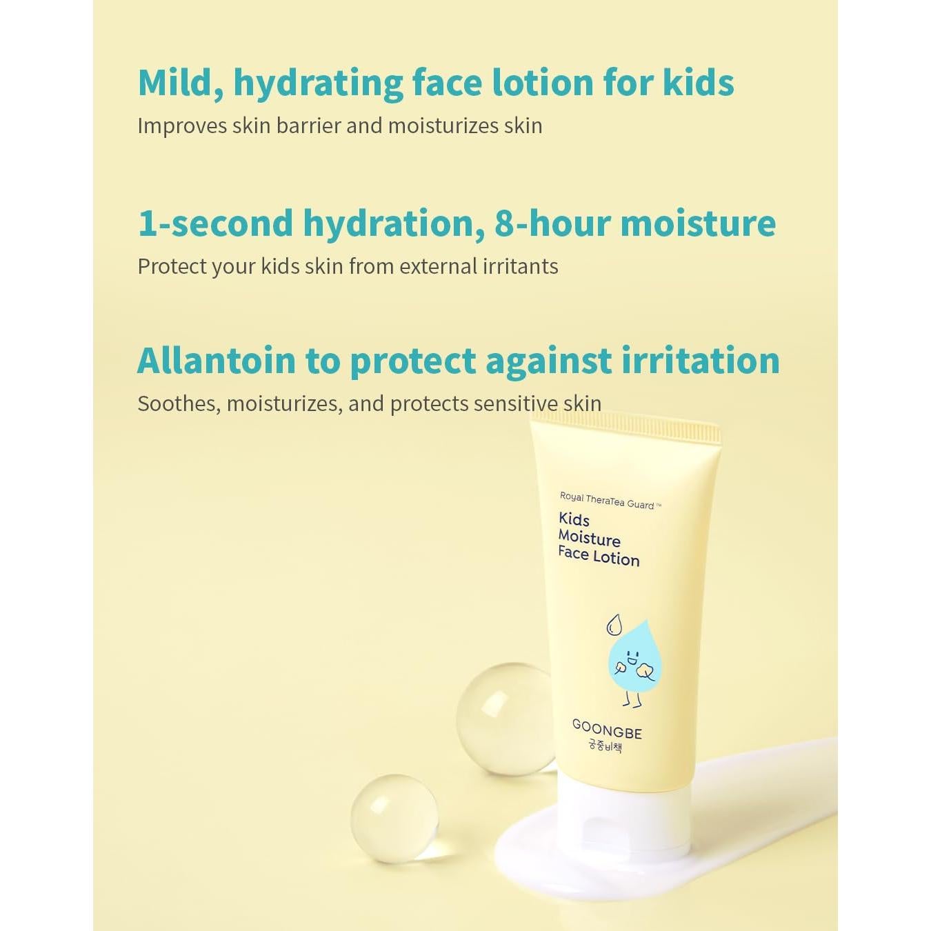 Loción Facial Hidratante para Niños GOONGBE 80 ml - Hipoalergénica