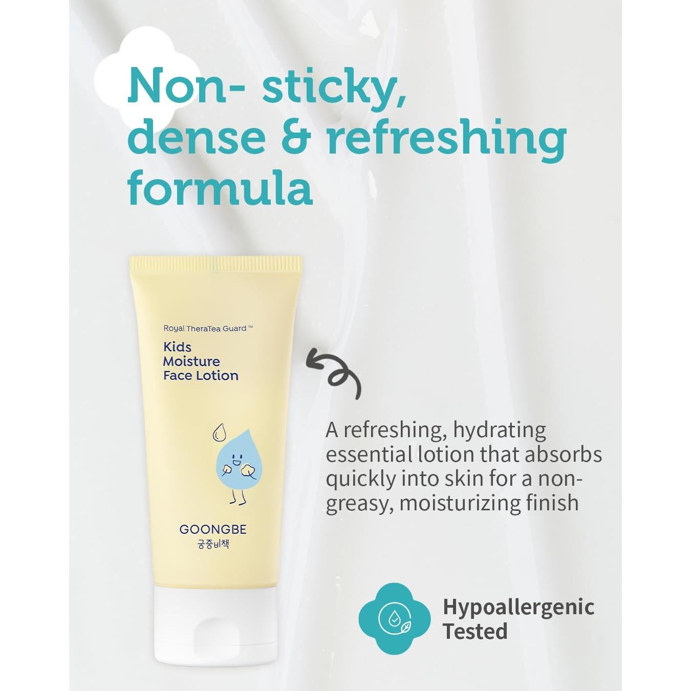 Loción Facial Hidratante para Niños GOONGBE 80 ml - Hipoalergénica