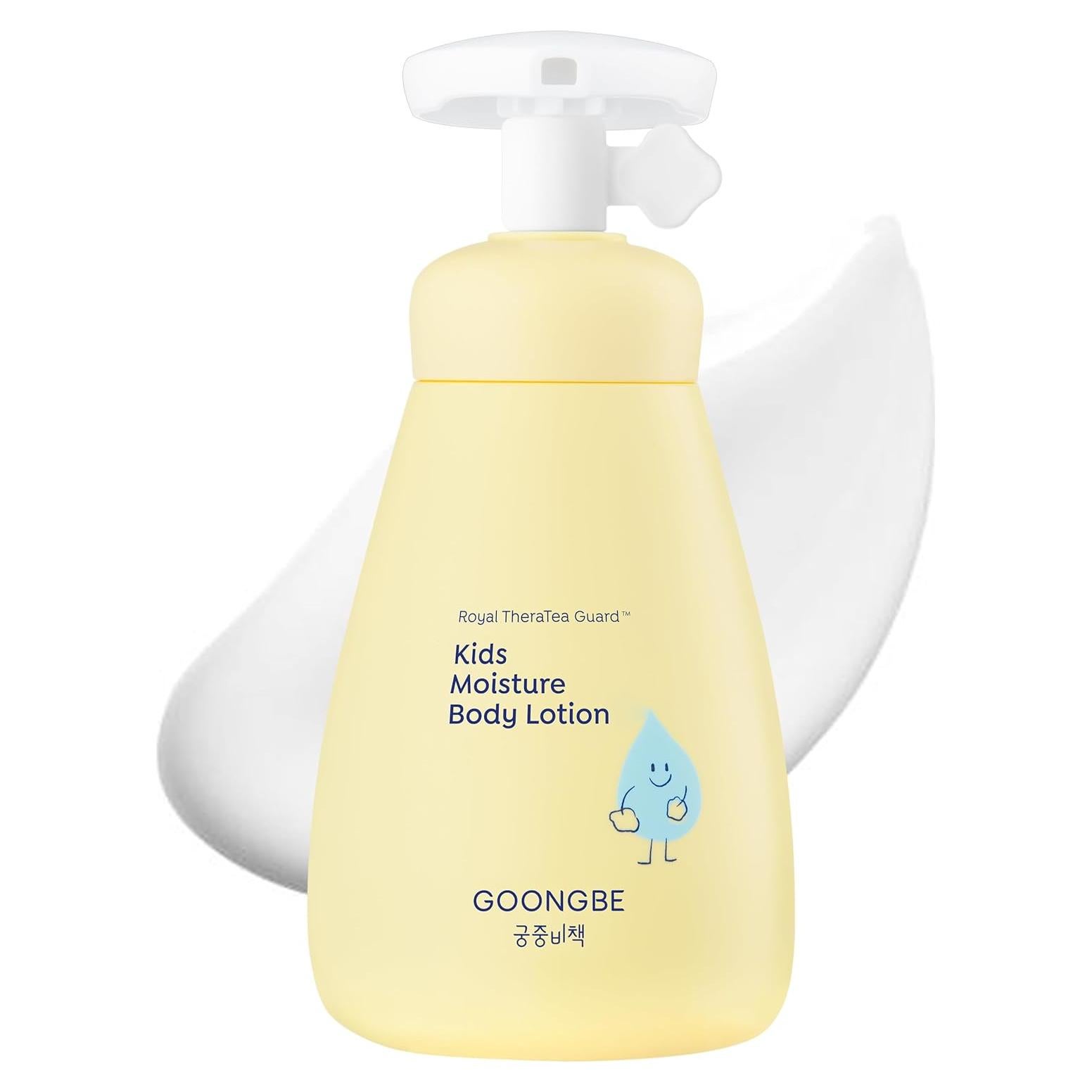 Loción Corporal Hidratante para Niños GOONGBE 250 ml - 24h Cica