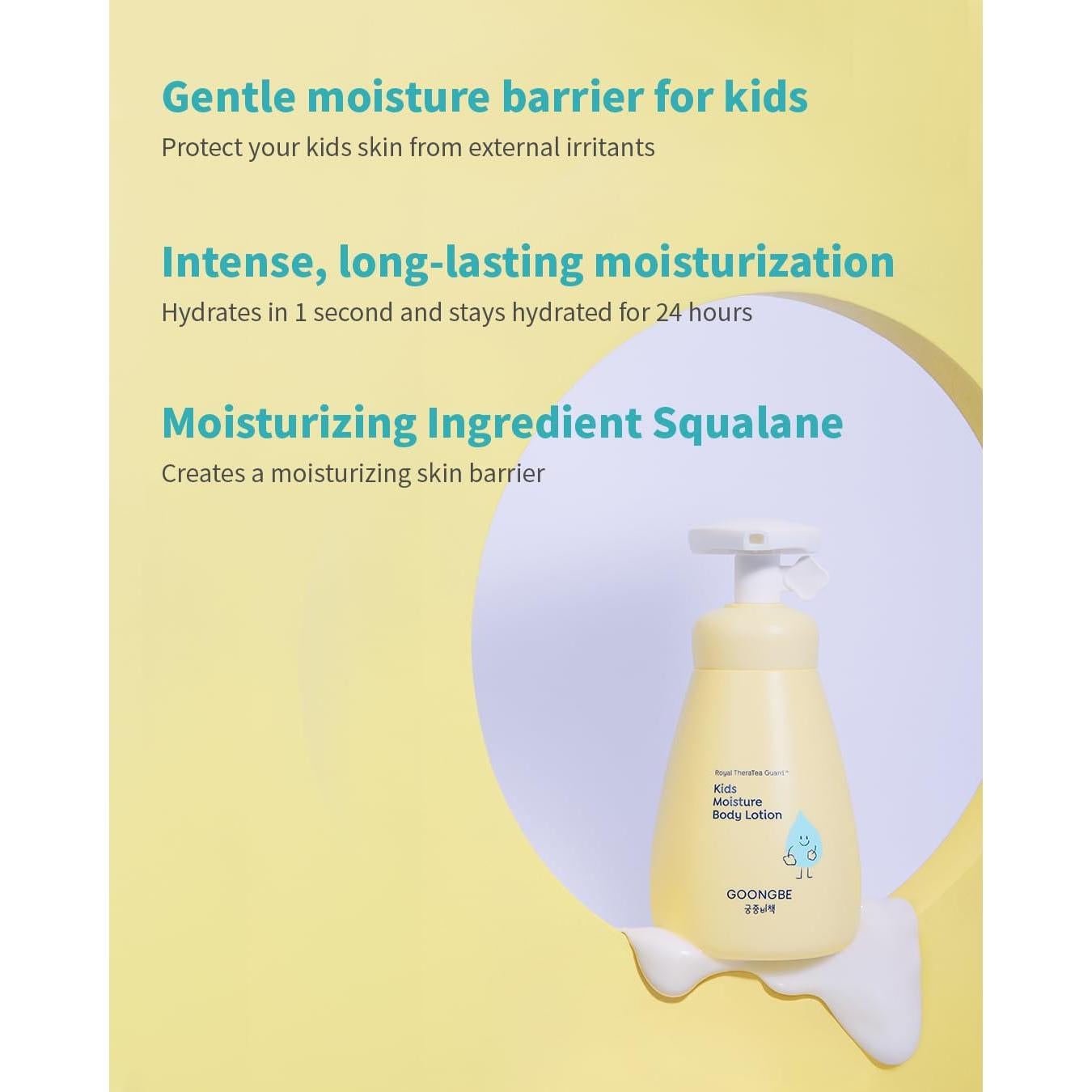 Loción Corporal Hidratante para Niños GOONGBE 250 ml - 24h Cica