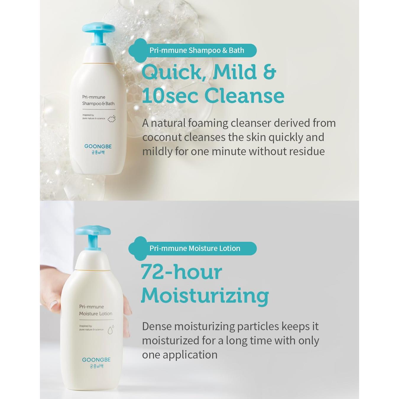 Set de Cuidado de la Piel para Bebé Pri-mmune - 4 Artículos