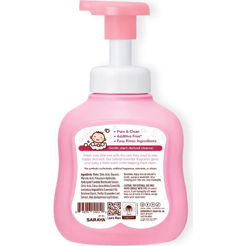Jabón Espumoso para Bebés Arau Baby 450 ml Aroma Lavanda