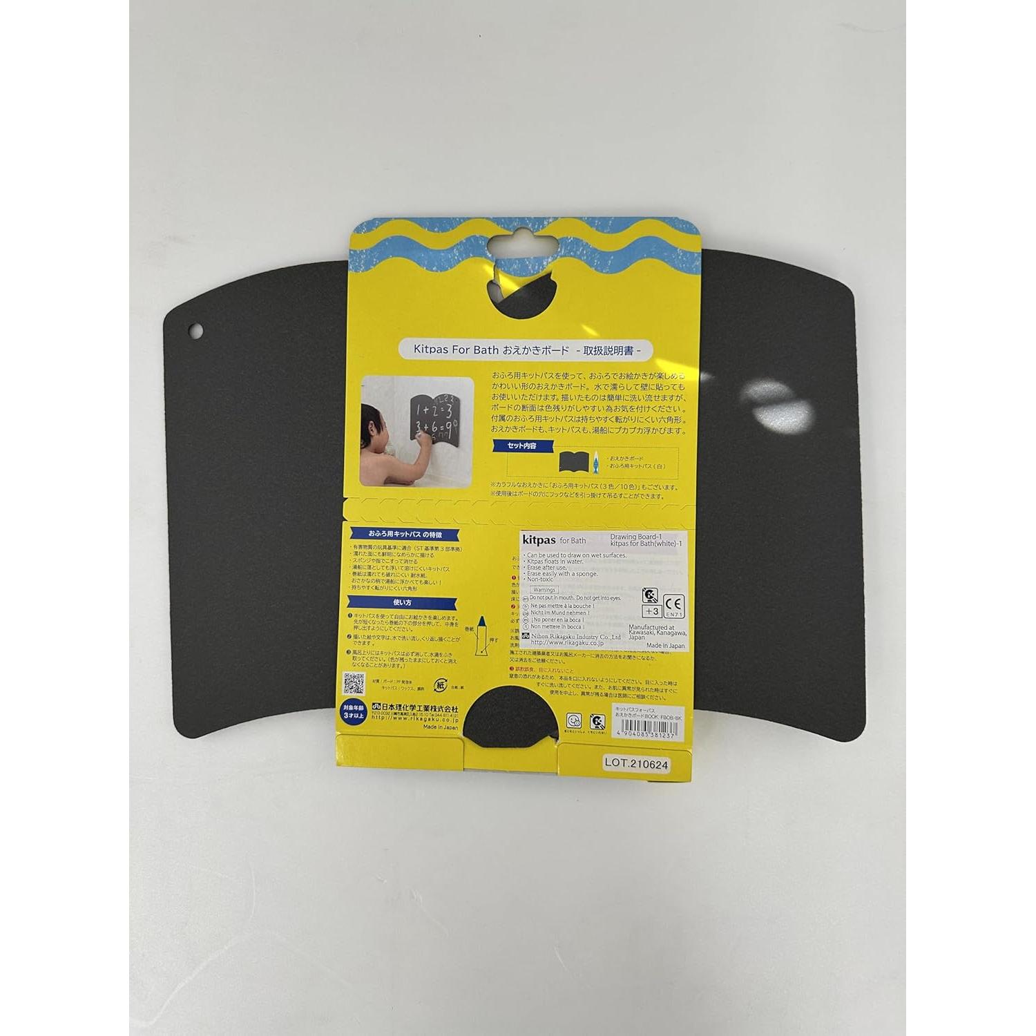 Kitpas Crayón de Baño Lavable con Tablero Flotante 80g