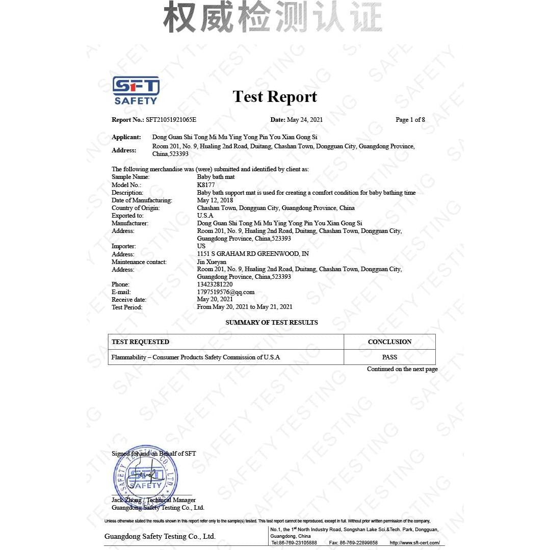 Almohadilla de Baño para Bebés Loto Rosa Antideslizante 80x80 cm