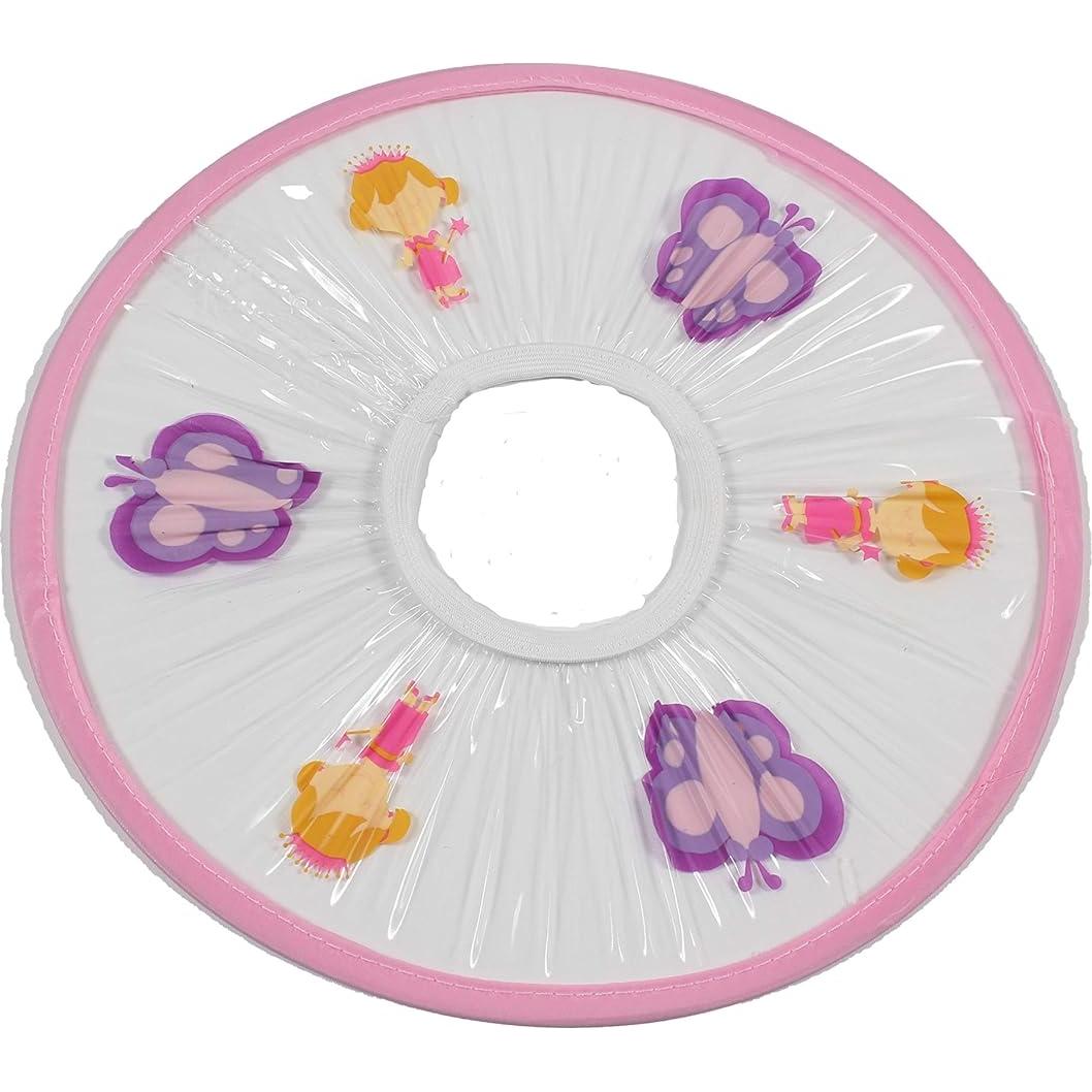 Gorro de Protección para Baño Sweetie Rosa Ajustable Bebés