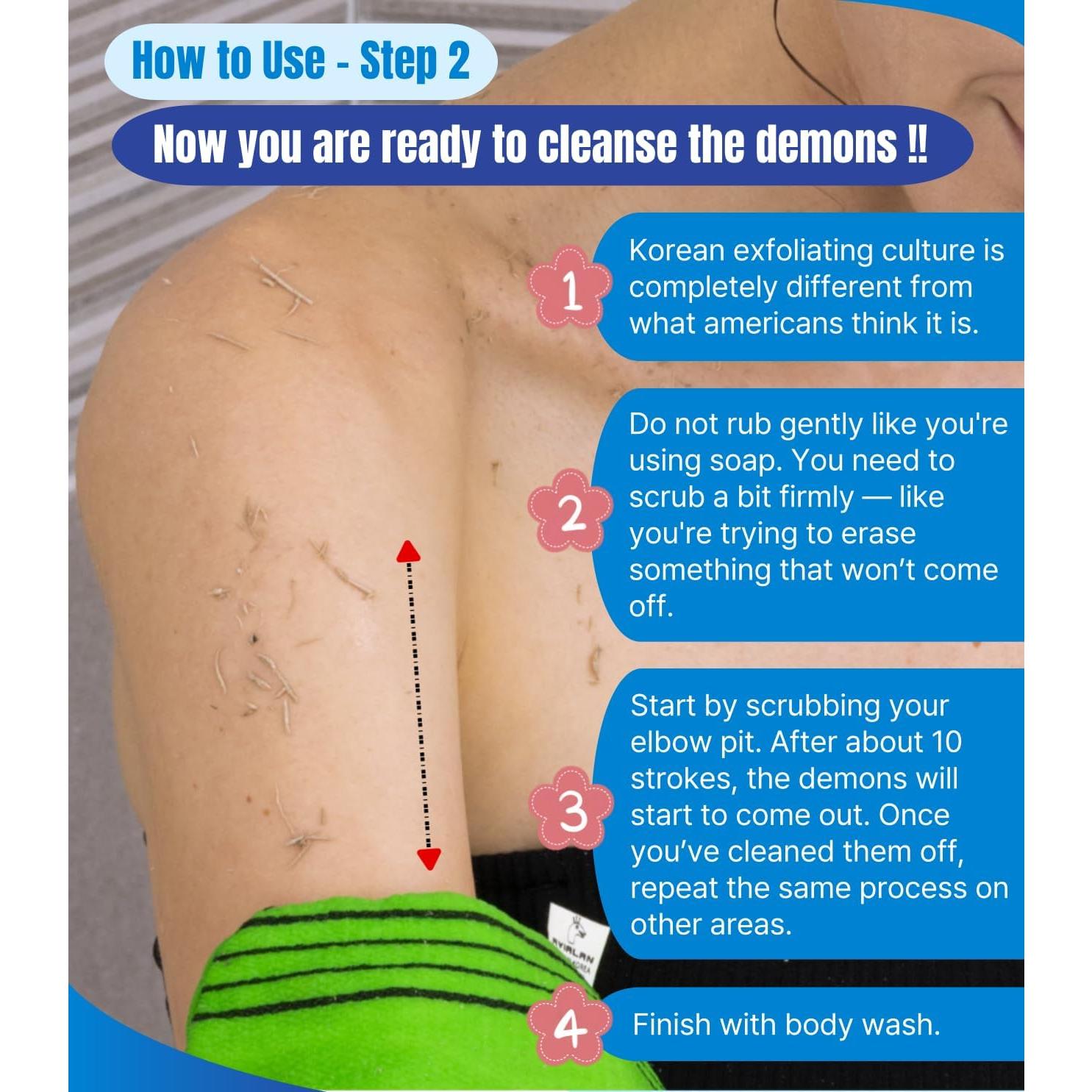 Guante Exfoliante AVIALAN Amarillo 4 Piezas Cuidado Piel