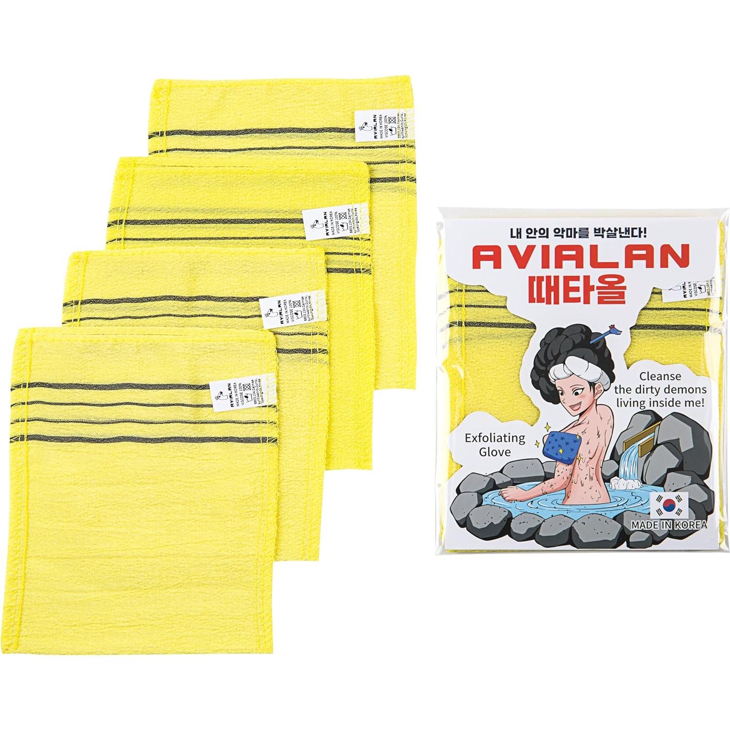 Guante Exfoliante AVIALAN Amarillo 4 Piezas Cuidado Piel