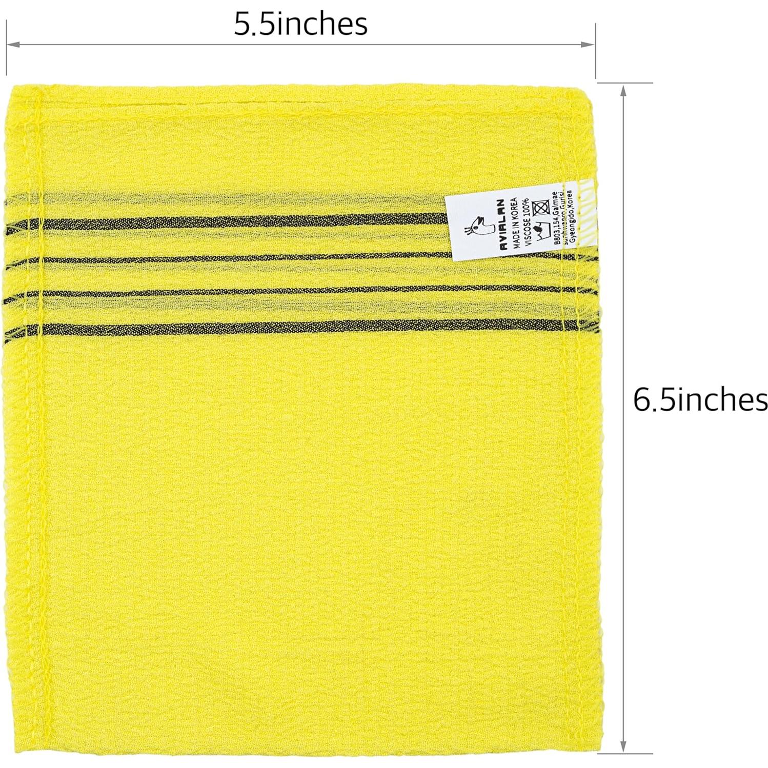 Guante Exfoliante AVIALAN Amarillo 4 Piezas Cuidado Piel