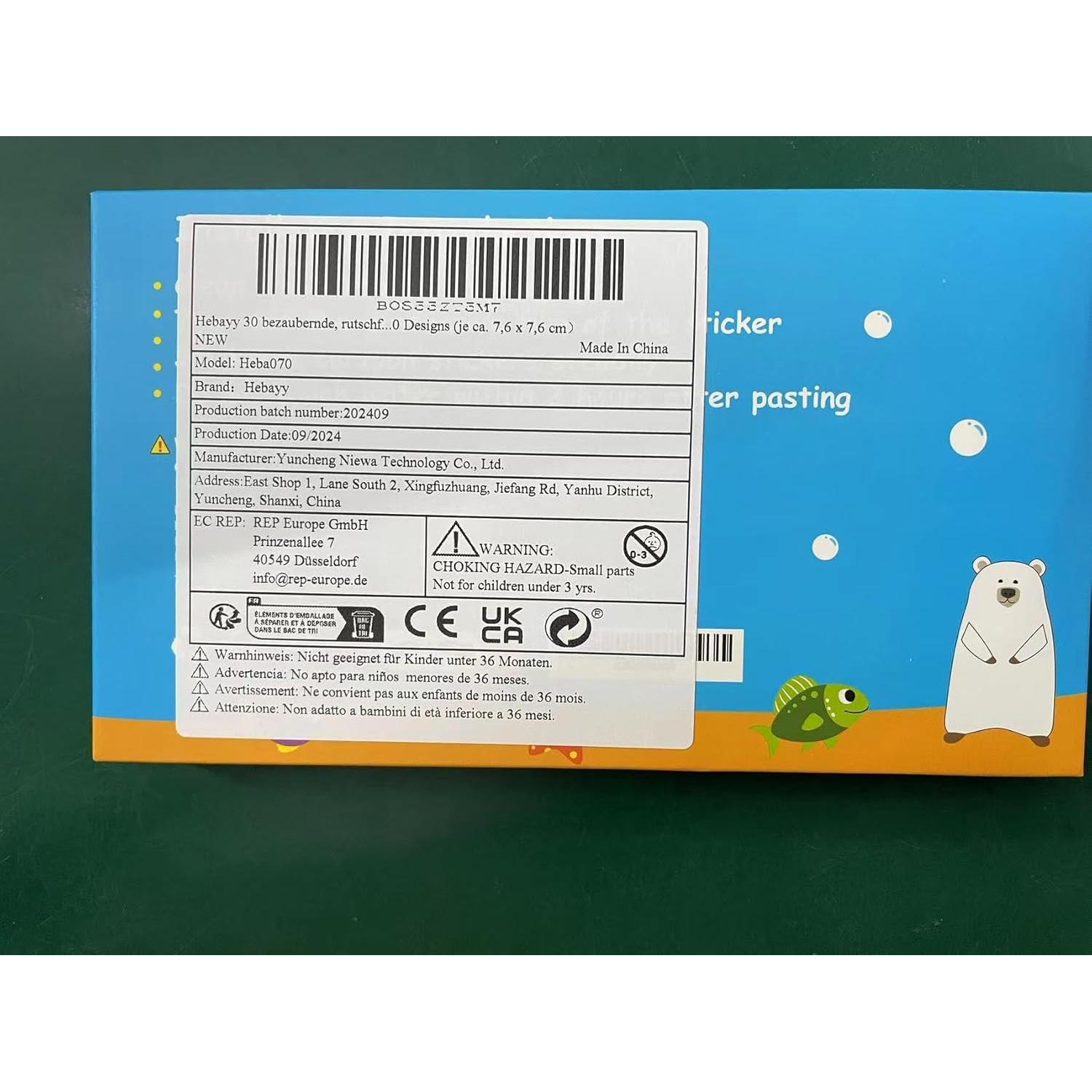 30 Pegatinas Antideslizantes Animales Marinos Hebayy - Resistente al Agua