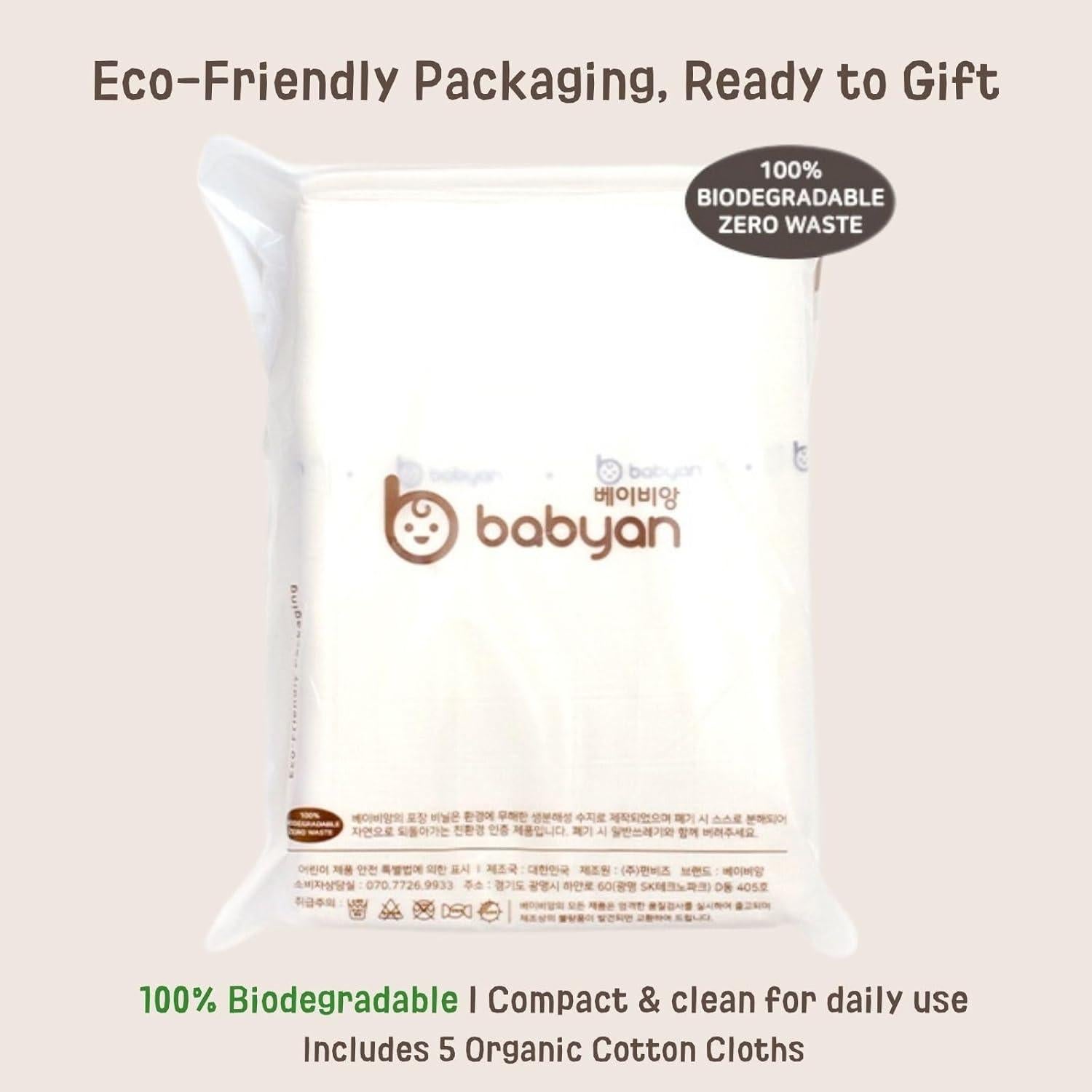 Paquete de 5 Paños de Gasa Orgánica Babyan - Algodón Ecológico