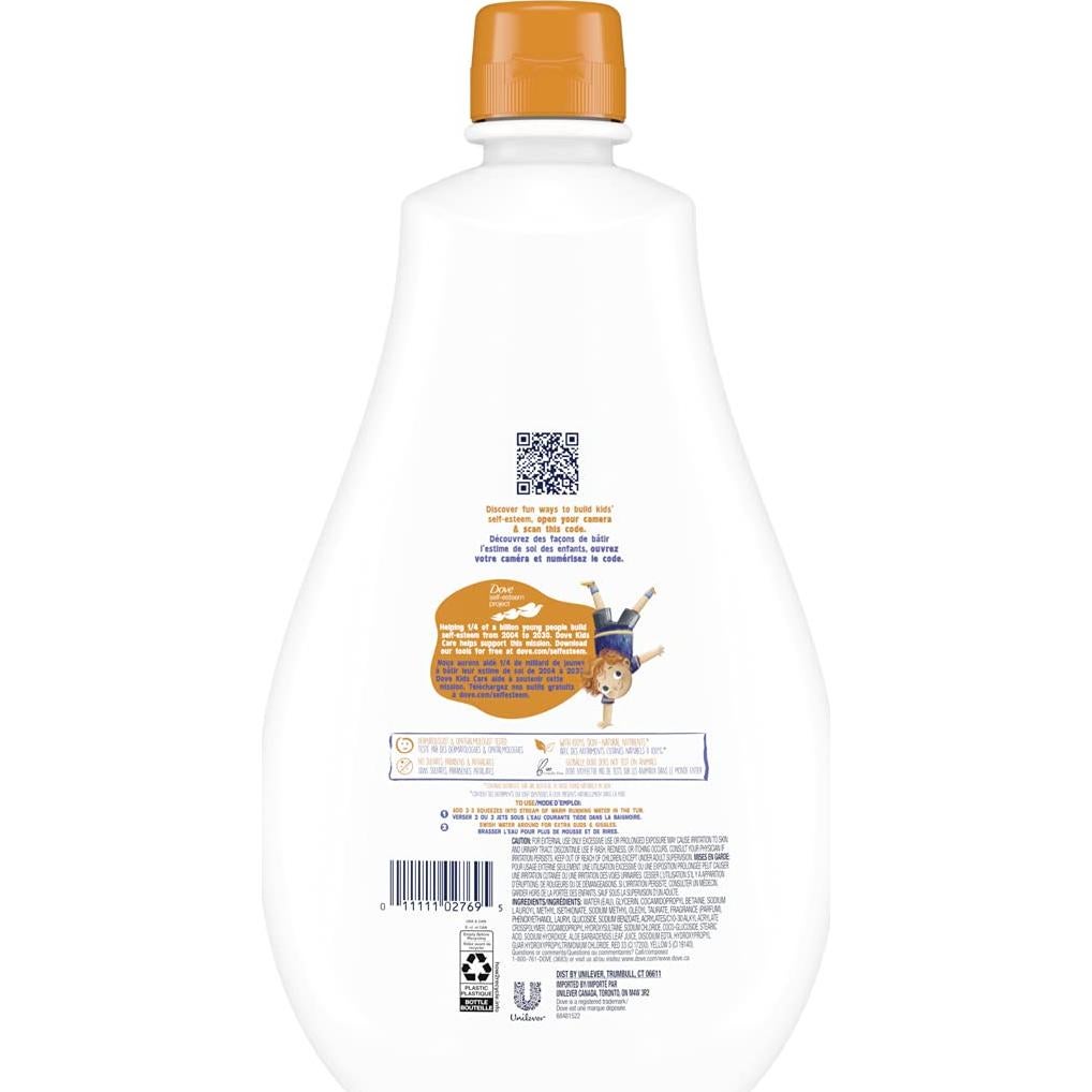 Baño de Burbujas Dove Kids Galleta de Coco 570ml Hipoalergénico
