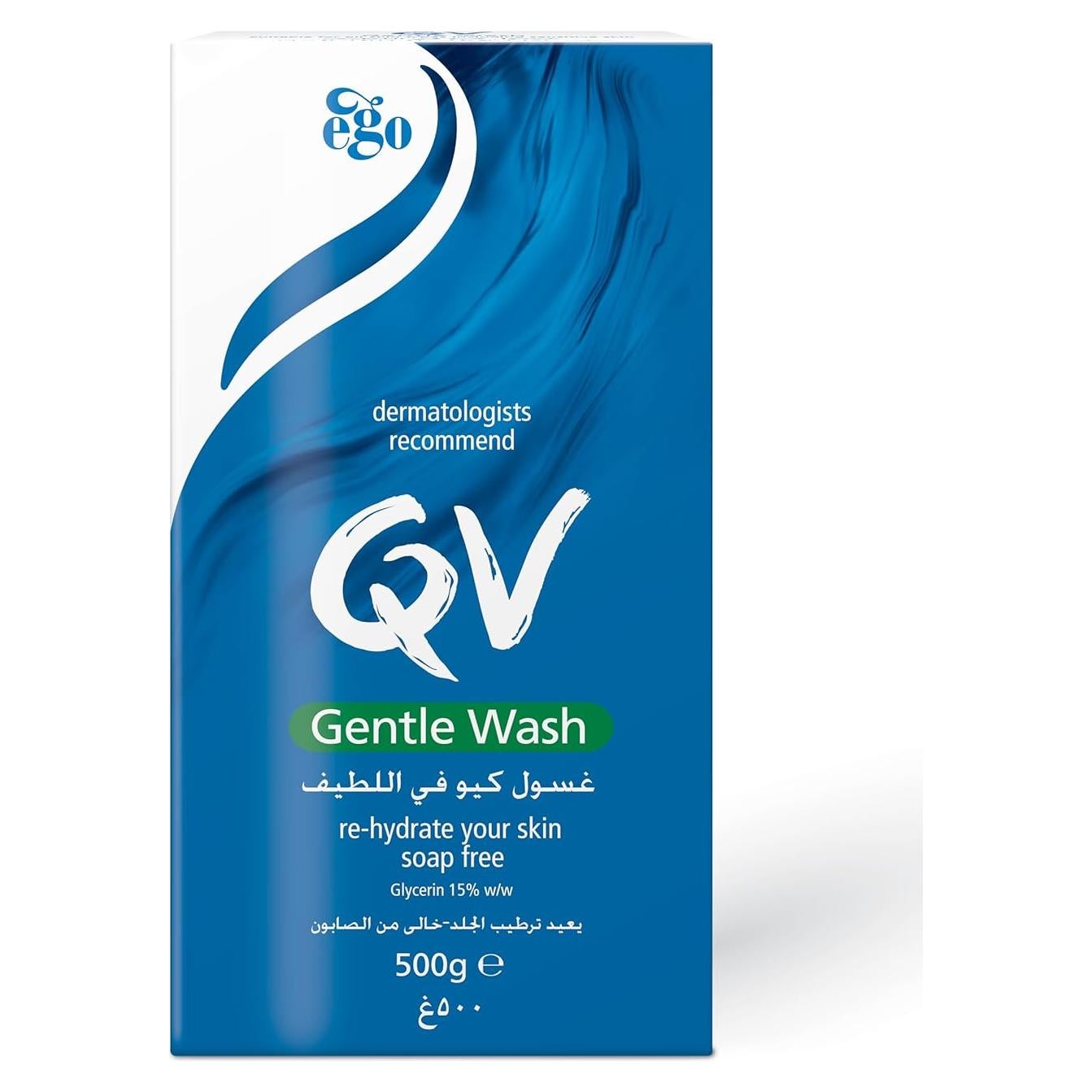 QV Lavado Suave 500ml - Limpiador Hidratante para Piel Sensible