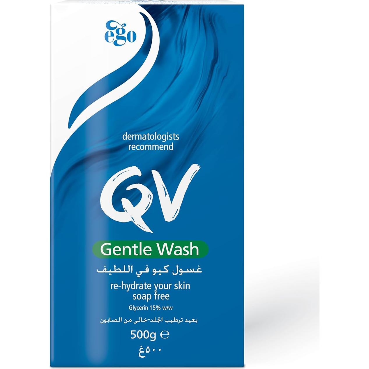 QV Lavado Suave 500ml - Limpiador Hidratante para Piel Sensible